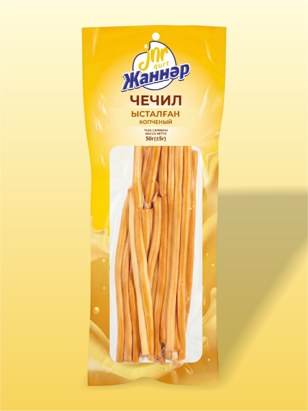 Ысталған Чечил 50г